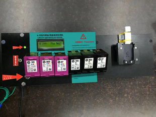 305 67系列惠普空墨盒检测机 电测机 喷头点数 803 测试仪 805