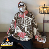 欧美印花加绒加厚连帽卫衣外套男女中性MY25P60控79，男装卫衣，星座712-6