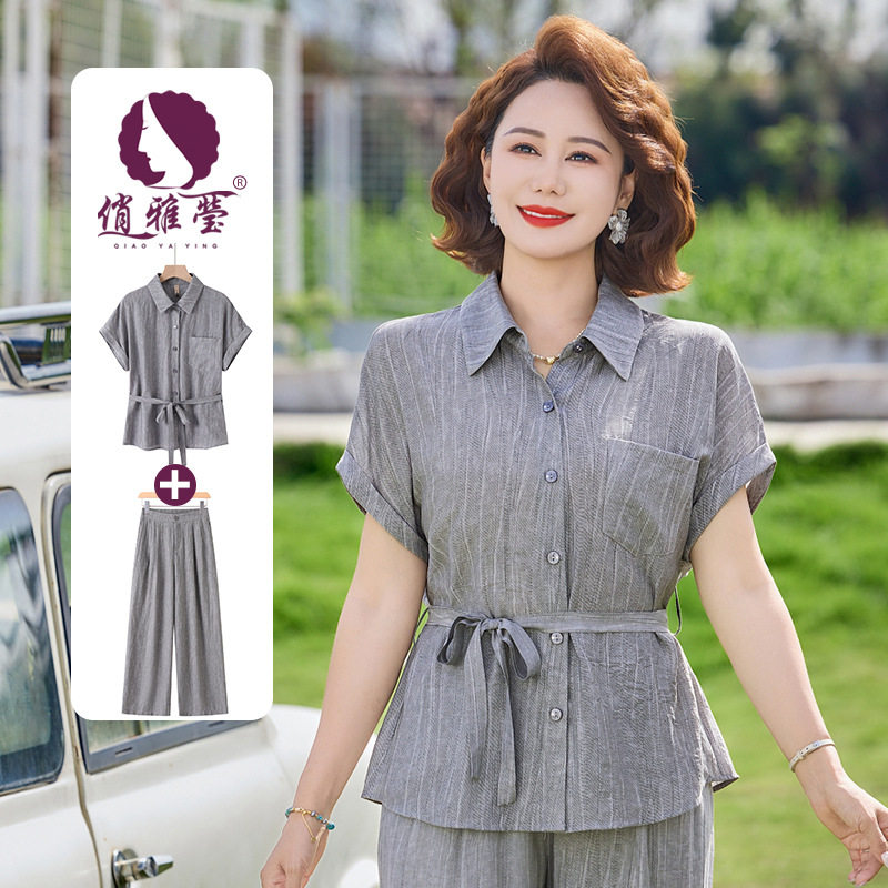 夏季女装套装短袖衬衫翻领两件套中老年女装直筒裤妈妈夏天衣服