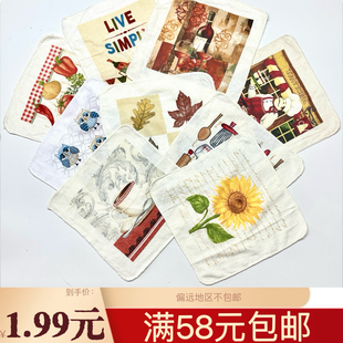 美式乡村出口外贸单北欧艺术印花毛圈柠檬向日葵洗碗巾小茶巾方巾