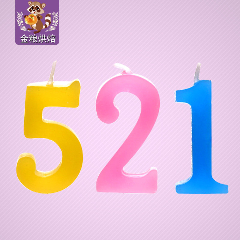 Bougie - Ref 2491085 Image 1