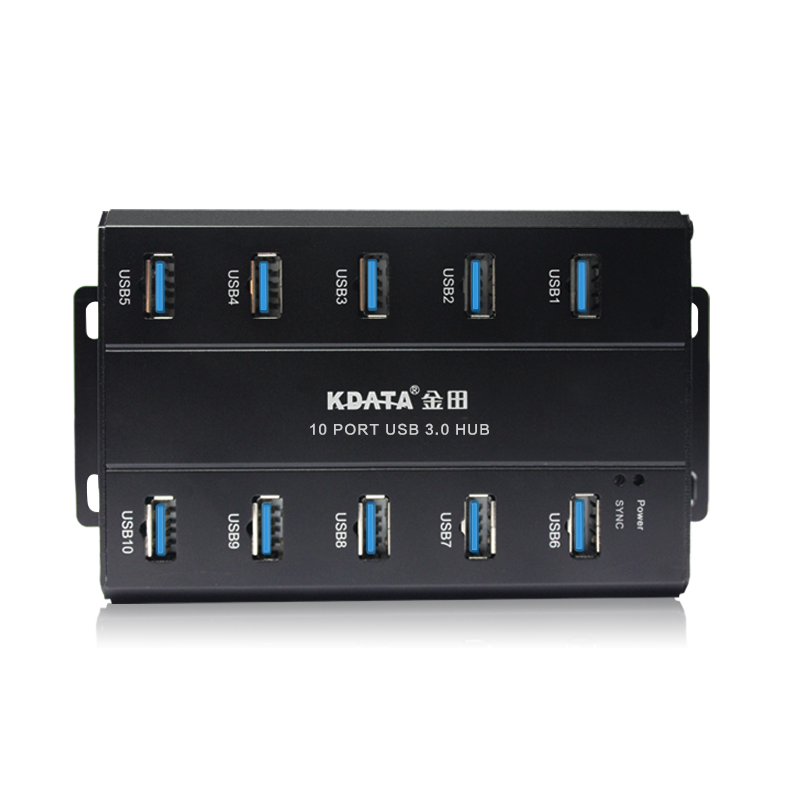 usb3.0高速分线器电源接口扩展