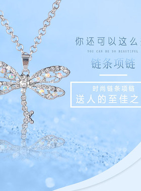 女士项链锁骨链细链玫瑰金小熊卫衣现货生日礼物送女友情人金色2