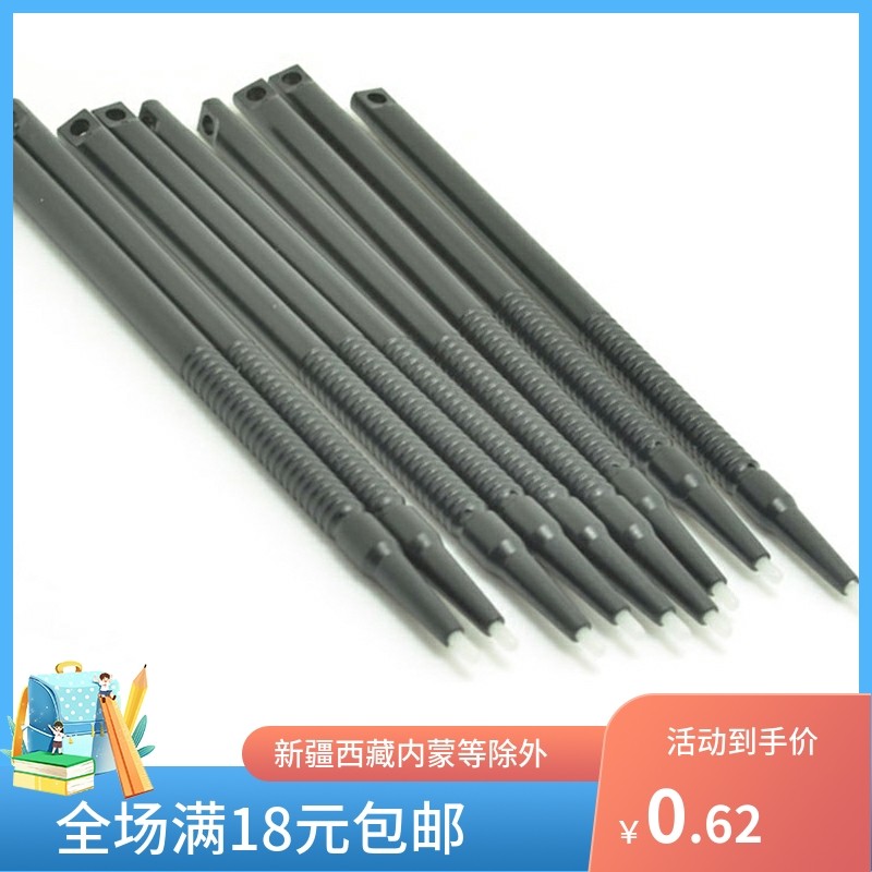 电阻屏触笔工控电阻物联手持机签字触控笔导航仪适用快译通手写笔