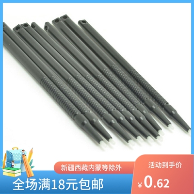 电阻屏导航仪快译通手写笔