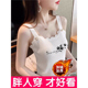 加绒大码 设计感小众冰丝吊带背心女内搭外穿针织打底衫 上衣胖mm