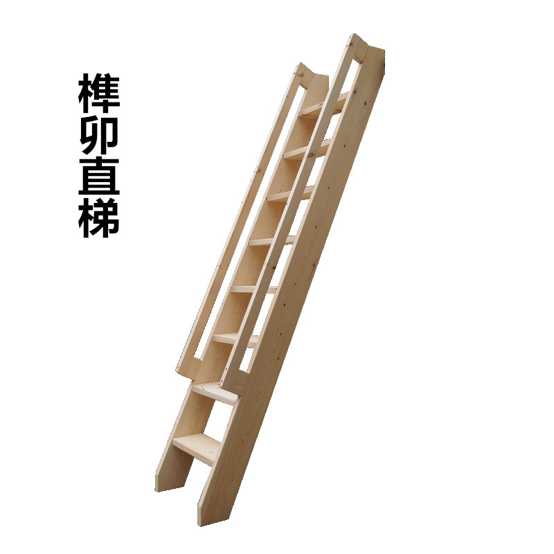 家用木梯加宽加厚爬梯实木室内