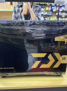 DAIWA达亿瓦钓箱2900黑金钓箱台钓达瓦酷来cs ss2900钓箱3500钓箱