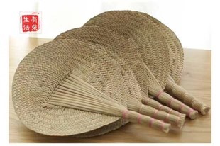 特价 厂价直销扇子卡通 蒲草扇蒲扇 环保扇子中式 扇子工艺品