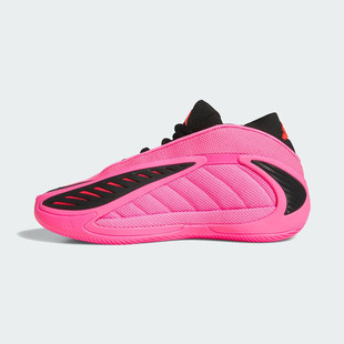 Adidas阿迪达斯新款 KJ2363 男爱德华兹2代缓震耐磨休闲运动篮球鞋