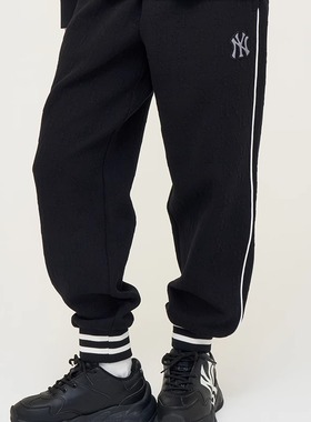 24新款MLB情侣长裤男女NY老花满标束脚针织卫裤运动裤3APTM0544