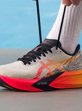 ASICS亚瑟士男MAGIC SPEED 4 CP竞速缓震透气运动跑步鞋1011C178