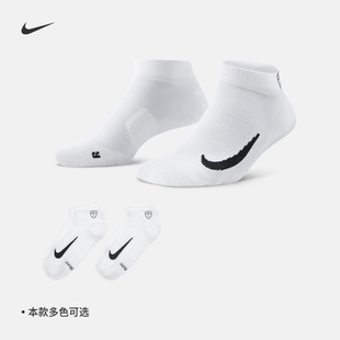 2双 NIKE耐克速干高尔夫贴片支撑透气运动短袜 CV2617 新款 25秋季