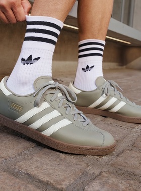 Adidas阿迪达斯三叶草新款男女经典轻便透气休闲运动板鞋JR9565