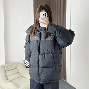 25新款阿迪达斯三叶草男子暖芯科技面包羽绒服外套KC0173/KC2563