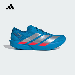 阿迪达斯箱根限定ADIZERO TAKUMI SEN 11男玻纤柱跑步鞋 JR4794