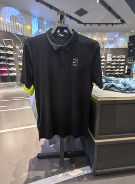 25夏季新款NIKE耐克DRI-FIT男子短袖速干POLO衫网球翻领T恤FZ6908