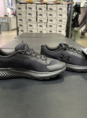 UA安德玛Charged Rogue 女子休闲减震健身训练运动跑步鞋6003889