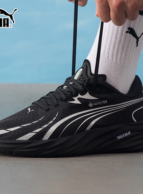 25冬季新款PUMA彪马NITRO 4男子缓震竞速跑步鞋黑色运动鞋311144