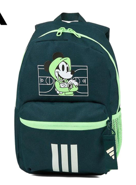 25秋季新款adidas阿迪达斯儿童LK DY MM BPK运动休闲双肩包JM1824