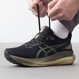 31缓震透气轻便跑步鞋 KAYANO 1011C099 GEL asics亚瑟士男子运动鞋