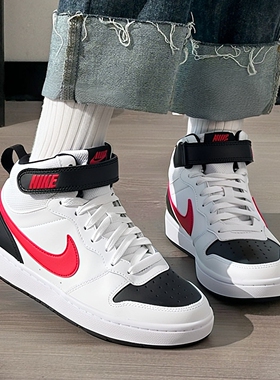 25冬季Nike耐克酷菠萝男女童COURT BOROUGH大童运动鞋板鞋CD7782