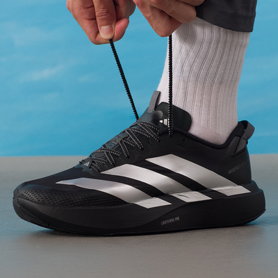 阿迪达斯男运动竞速马拉松跑步鞋