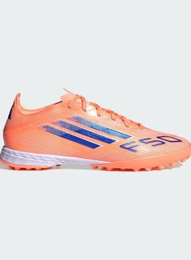 25新款Adidas阿迪达斯男子人造草地碎钉比赛运动训练足球鞋JH7664