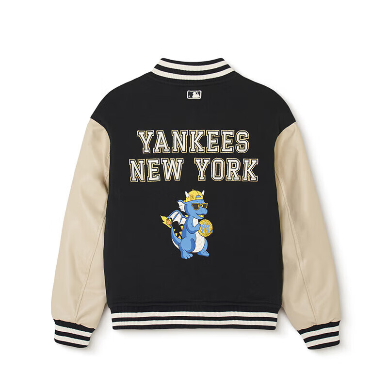 MLB儿童龙年款时尚棒球服外套