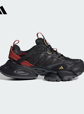 Adidas阿迪达斯男女XLG RUNNER DELUXE运动厚底机甲老爹鞋JQ2974