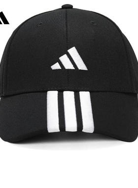 adidas阿迪达斯2025年男女通用BBALL 3S CAP NL运动棒球帽JG1072