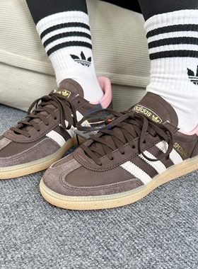 阿迪达斯三叶草HANDBALL SPEZIAL复古德训鞋T头鞋JR0851/JR0852