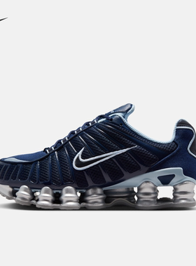 Nike耐克女子25秋冬SHOX TL运动透气缓震休闲跑步气柱鞋IH4481