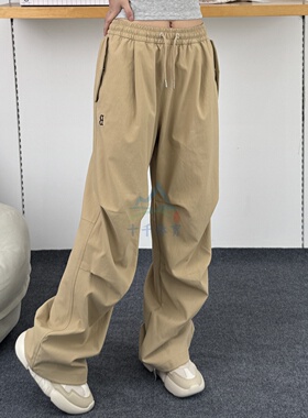 25春夏新款MLB男女情侣纯色凉感梭织长裤时尚降落伞裤3AWPB0851