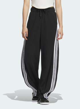 Adidas阿迪达斯花苞裤女子宽松舞蹈飘逸运动休闲裤KC4002/KC4001