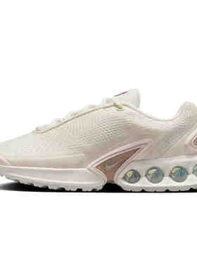 nike耐克25春季女鞋AIR MAX DN SE运动鞋训练跑步鞋HV4436-133