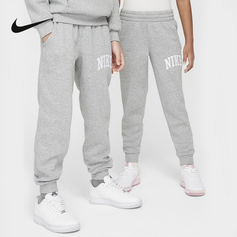 耐克Nike秋冬大童加绒针织长裤