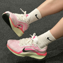 25夏季新款NIKE耐克女子AIR WINFLO 11CM运动训练跑步鞋IB7326