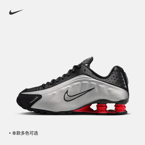 Nike耐克女复古跑鞋风透气运动鞋