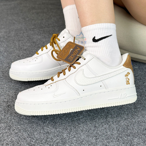 Nike耐克女子休闲时尚运动板鞋