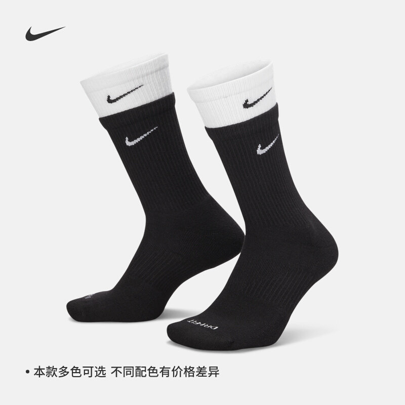 Nike耐克舒适速干中筒训练袜1双