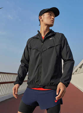 25新款Nike耐克男防泼水跑步夹克防晒衣皮肤衣夏季反光外套HV4549