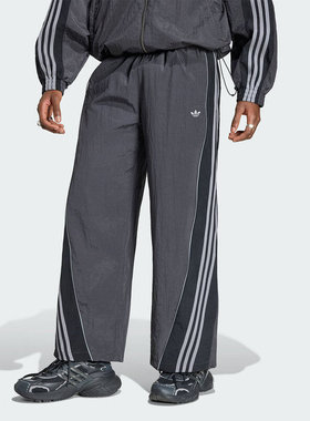 adidas阿迪达斯三叶草新款三条纹宽松可收口男梭织运动长裤KX4833