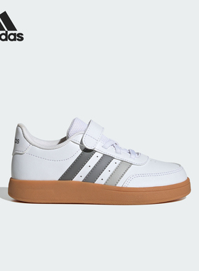 Adidas阿迪达斯BREAKNET2.0 EL魔术贴小童轻运动鞋JI0963/JI0962