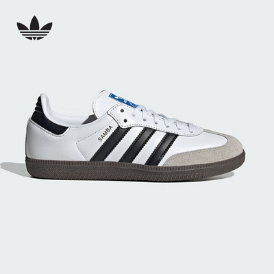 阿迪达斯三叶草大童T头鞋女板鞋