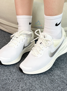 Nike耐克REVOLUTION 7女子夏季时尚缓震透气公路运动跑步鞋FB2208