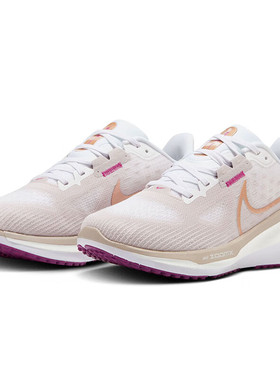 NIKE耐克女24夏季VOMERO 17跑步运动缓震透气休闲运动鞋FB8502