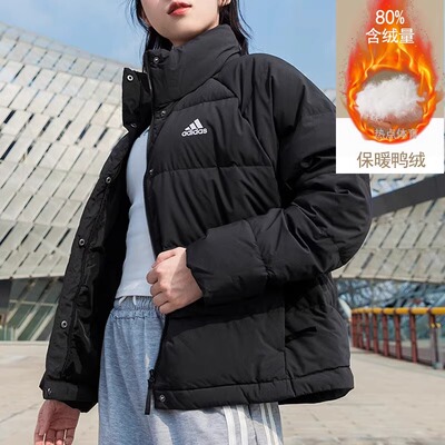 阿迪达斯运动保暖羽绒服外套女子