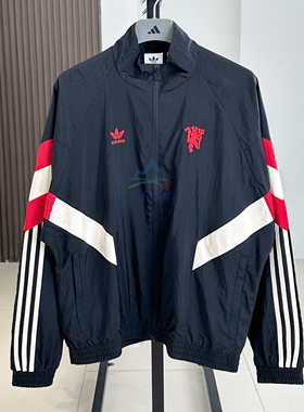 adidas阿迪达斯男25秋季曼联休闲足球文化夹克外套IS6525/JI9479