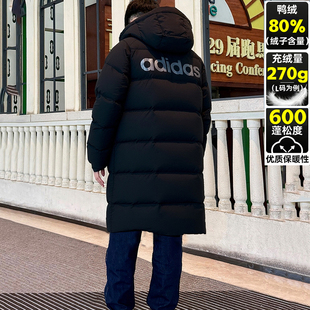 KQ5517 阿迪达斯男女保暖长款 KQ5516 KQ5515 KQ5518 羽绒服KQ5514